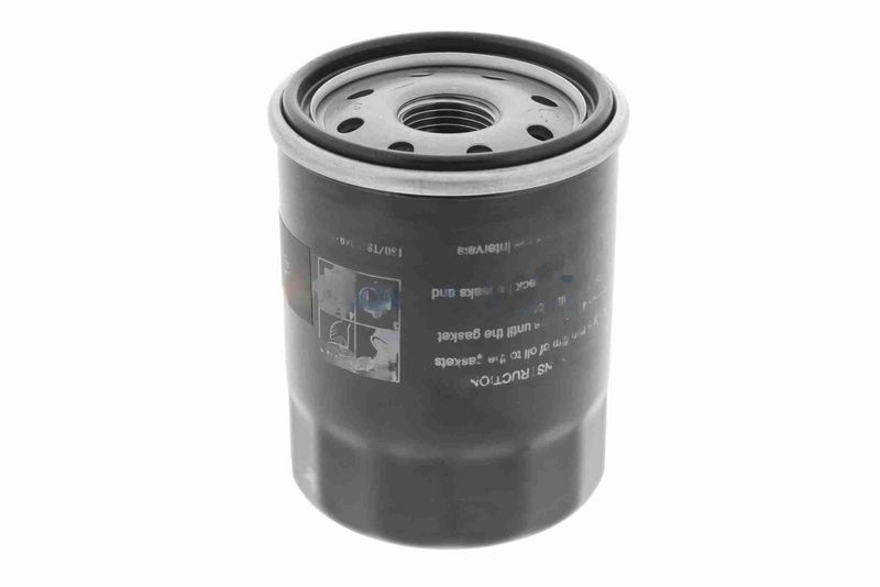 ACKOJA A38-0501 Oil Filter