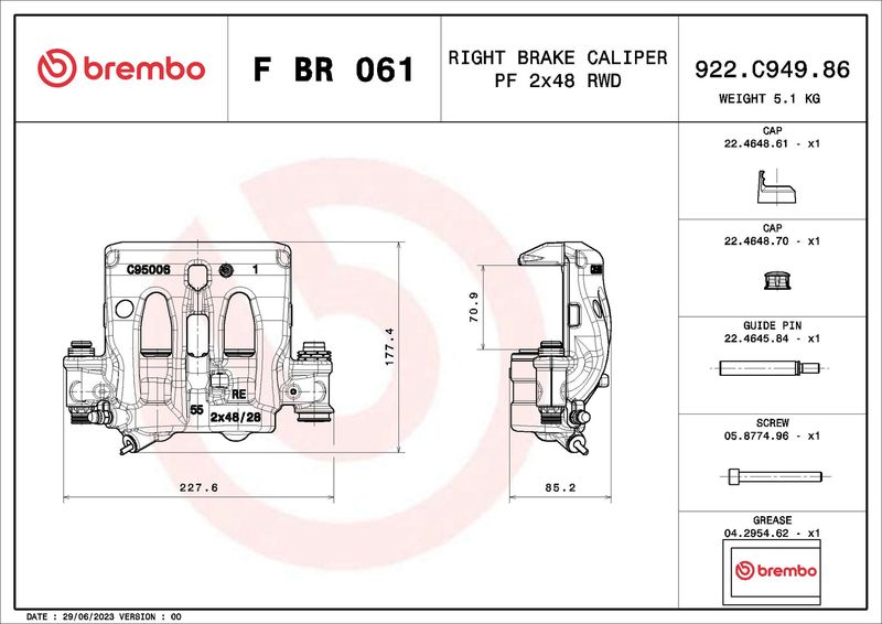 Гальмівний супорт, Brembo FBR061