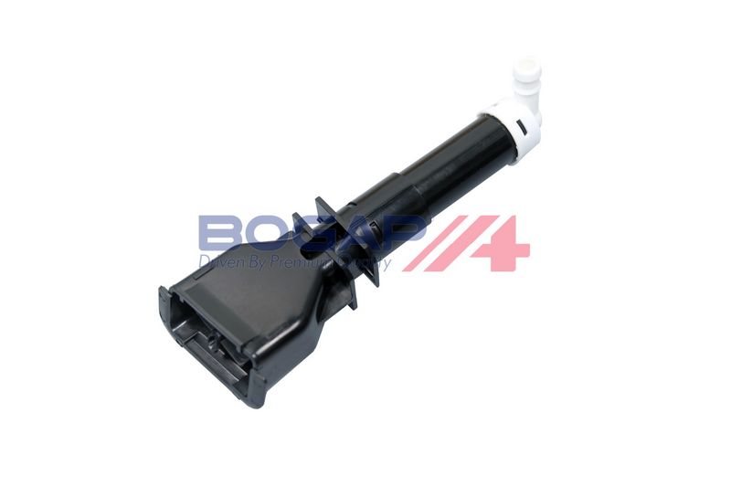 Prekė atitinka OEM kodą: 28642JY00A
