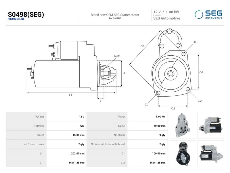OEM код товара: 0001477V006