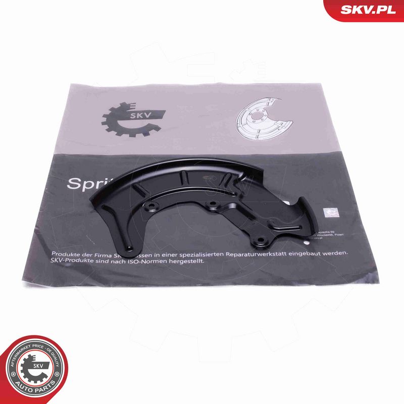 ESEN SKV 57SKV221 - Splash Guard, brake disc