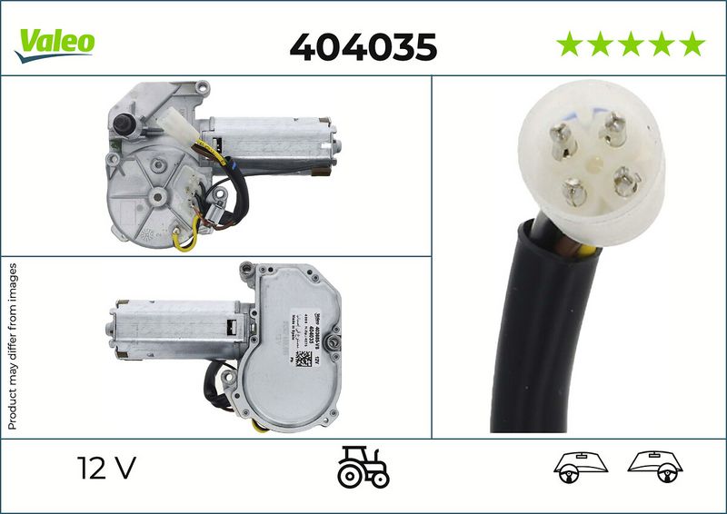 VALEO ΜΟΤΕΡ ΥΑΛΟΚΑΘΑΡΙΣΤΗΡΑ