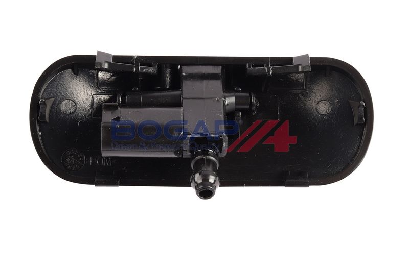 Prekės atitinka OEM kodą: 4G0955987A