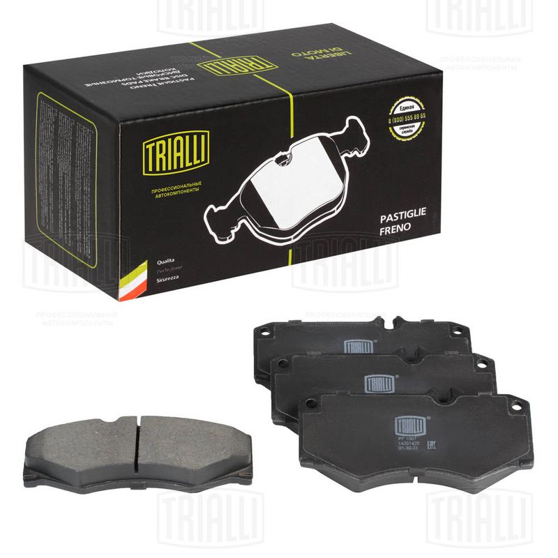 TRIALLI PF1507 - Brake Pad Set, disc brake