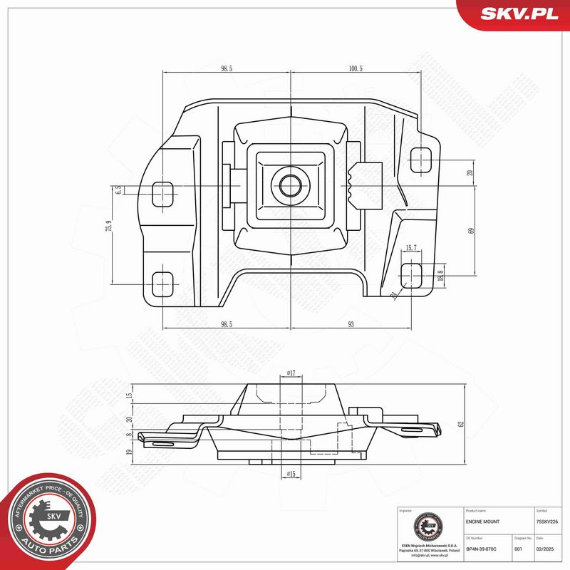 ESEN SKV 75SKV226 Variklio pagalvė