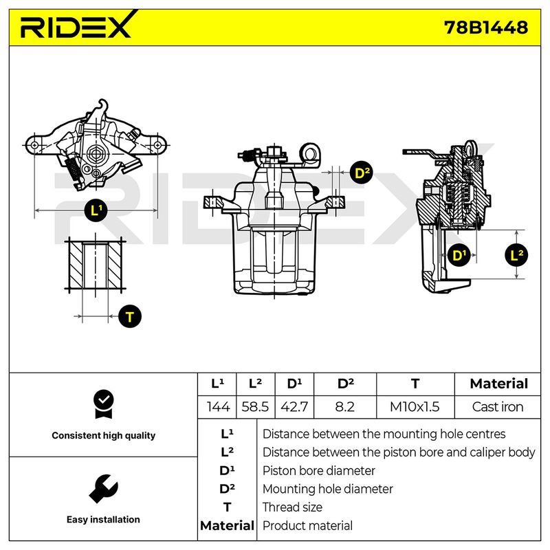 спирачен апарат RIDEX