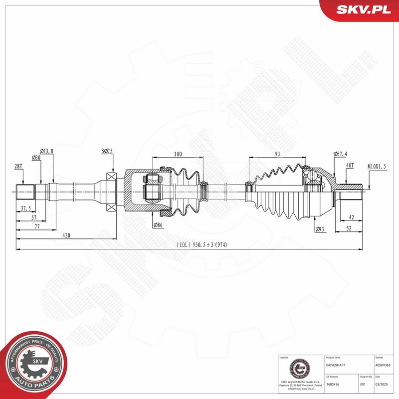 Veovõll, ESEN SKV 40SKV365