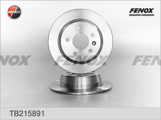 спирачен диск FENOX