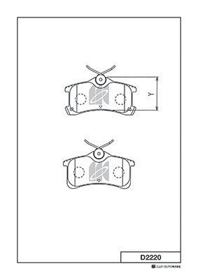 Комплект гальмівних накладок, дискове гальмо, Kashiyama D2220