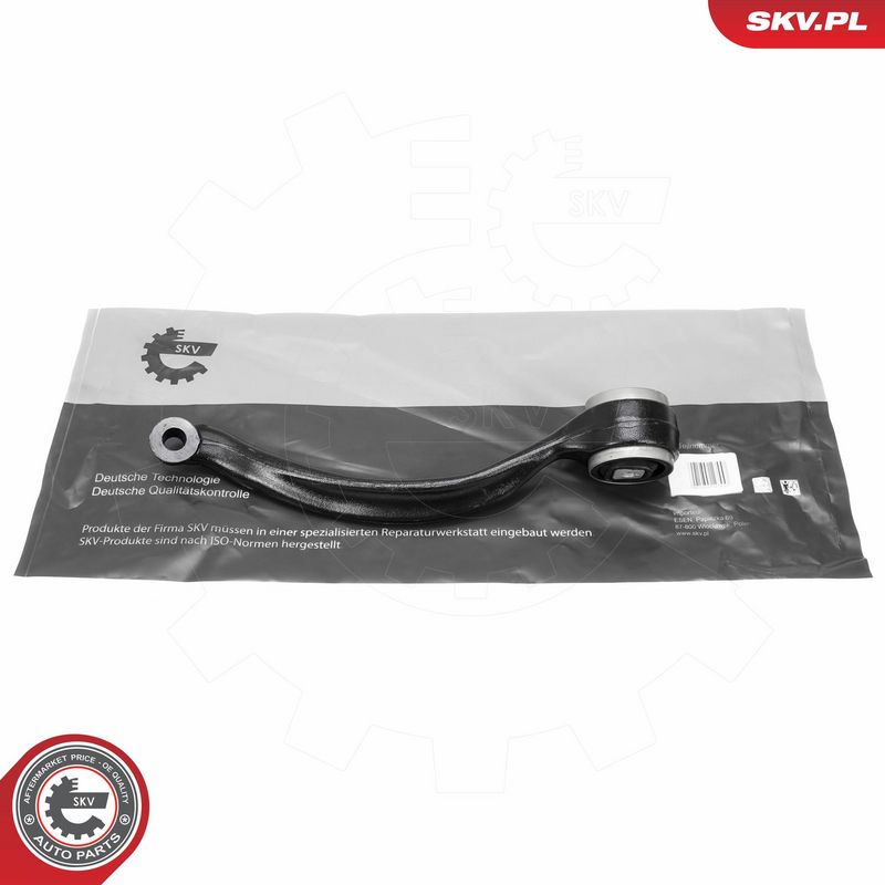 Õõtshoob, käändmik, ESEN SKV 69SKV304