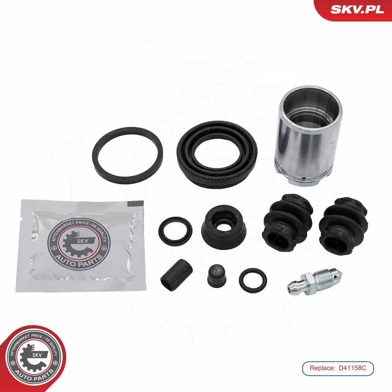 OEM код товара: 5542269