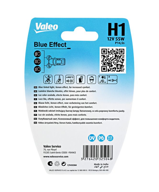 Lámpara, faro de carretera