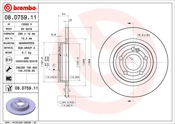 Гальмівний диск, Brembo 08.D759.11