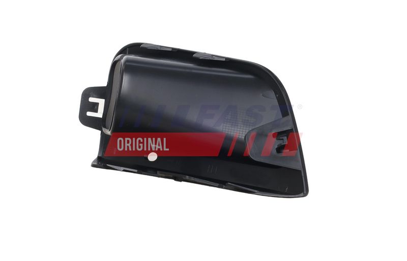 Prekė atitinka OEM kodą: 1632656580