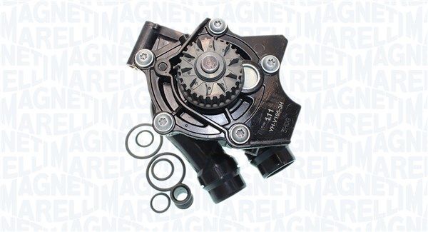 Pompă de apă, răcire motor MAGNETI MARELLI 350984149000