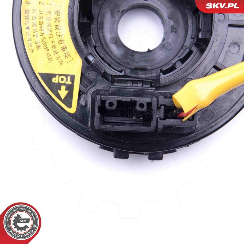 Turvapadja lint, turvapadi, ESEN SKV 96SKV518