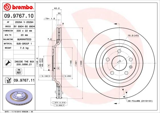 Гальмівний диск, Brembo 09.9767.11