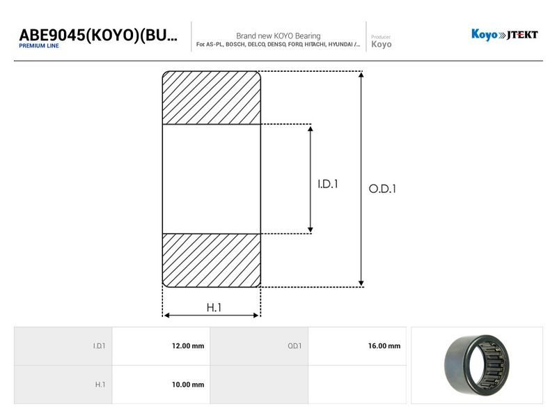 OEM код товара: D6AF11448AA