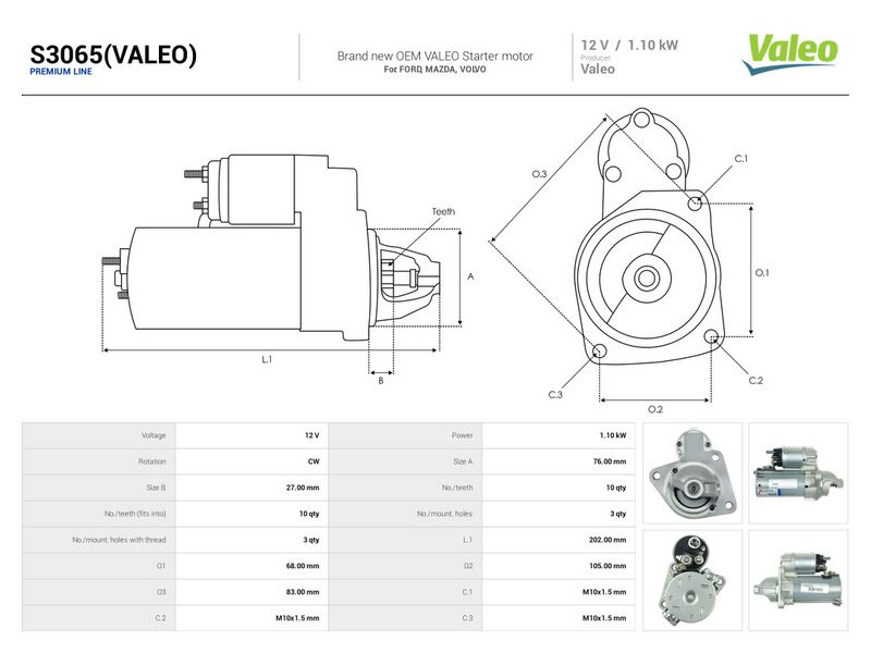 OEM код товара: YS4U-11000-AC