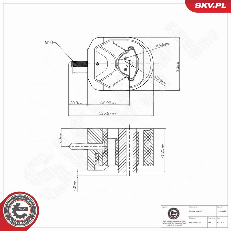 ESEN SKV 75SKV191 Variklio pagalvė