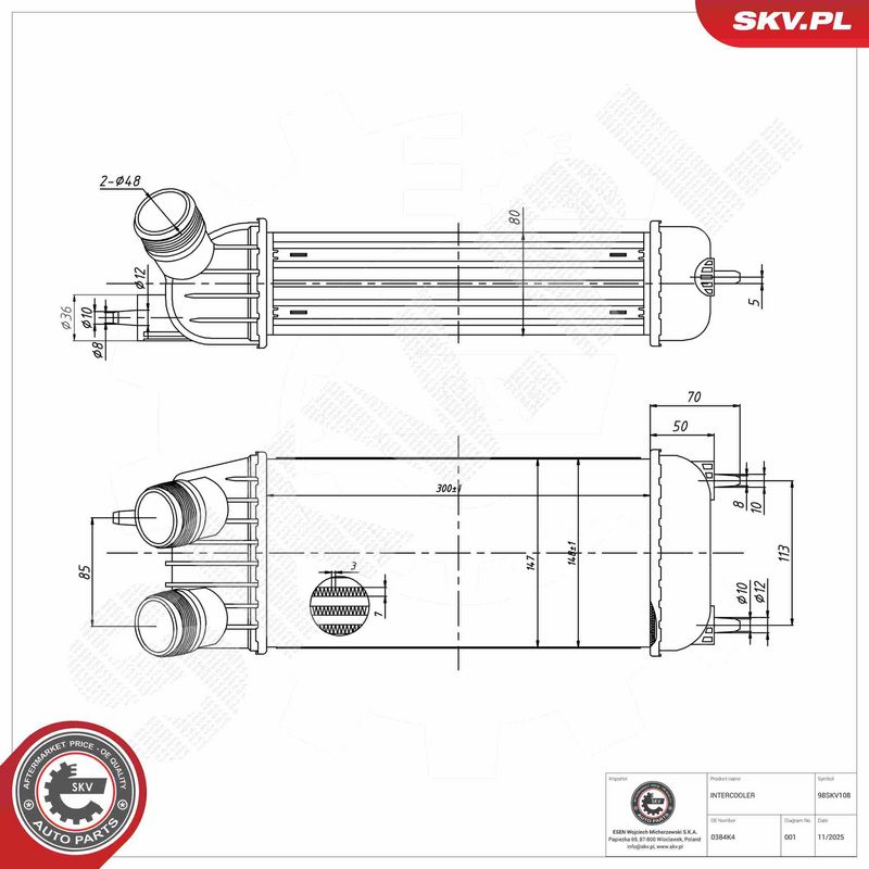 Kompressoriõhu radiaator, ESEN SKV 98SKV108