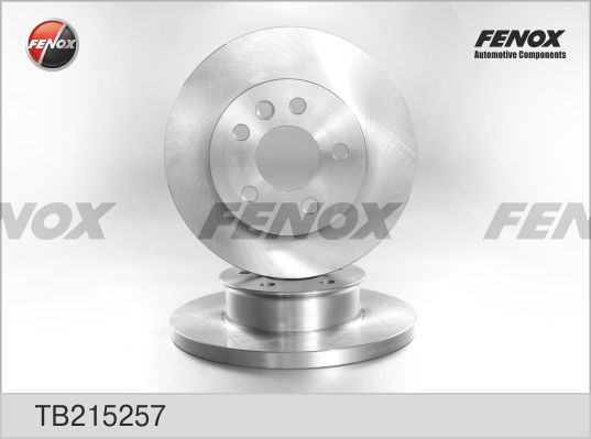 спирачен диск FENOX