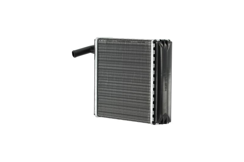 Prekės atitinka OEM kodą: 7548934