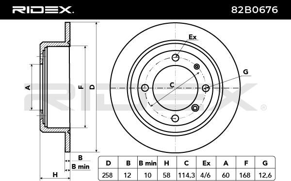 спирачен диск RIDEX