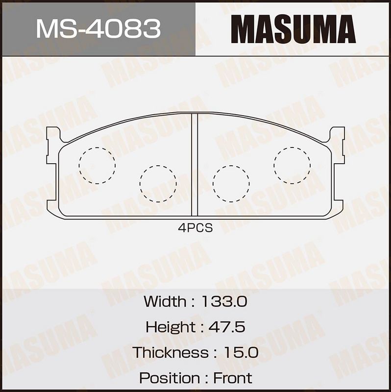 Комплект гальмівних накладок, дискове гальмо