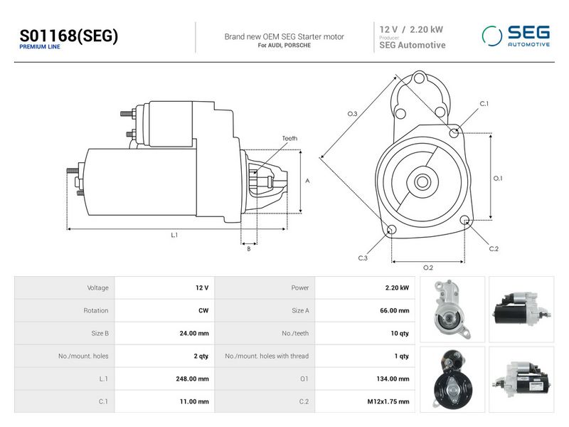 OEM код товара: 059911021D