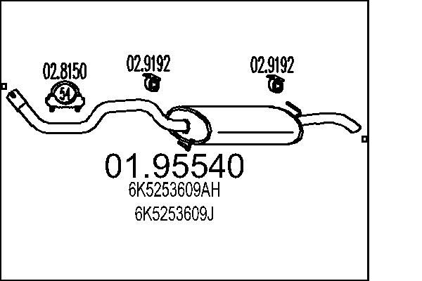 Глушник, Mts 01.95540