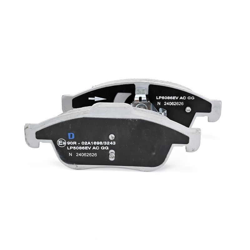 Sada brzdových destiček, kotoučová brzda LP5086EV