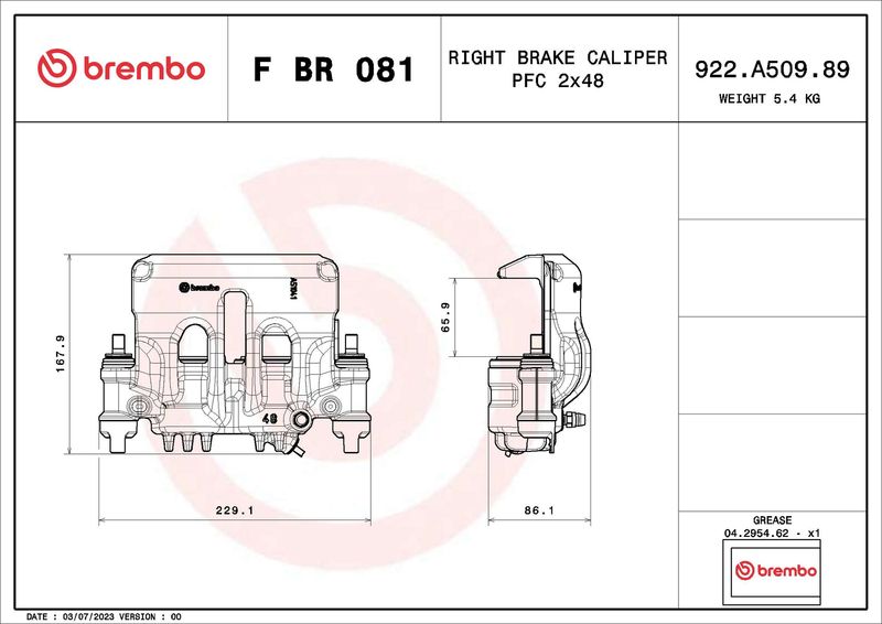 Гальмівний супорт, Brembo FBR081