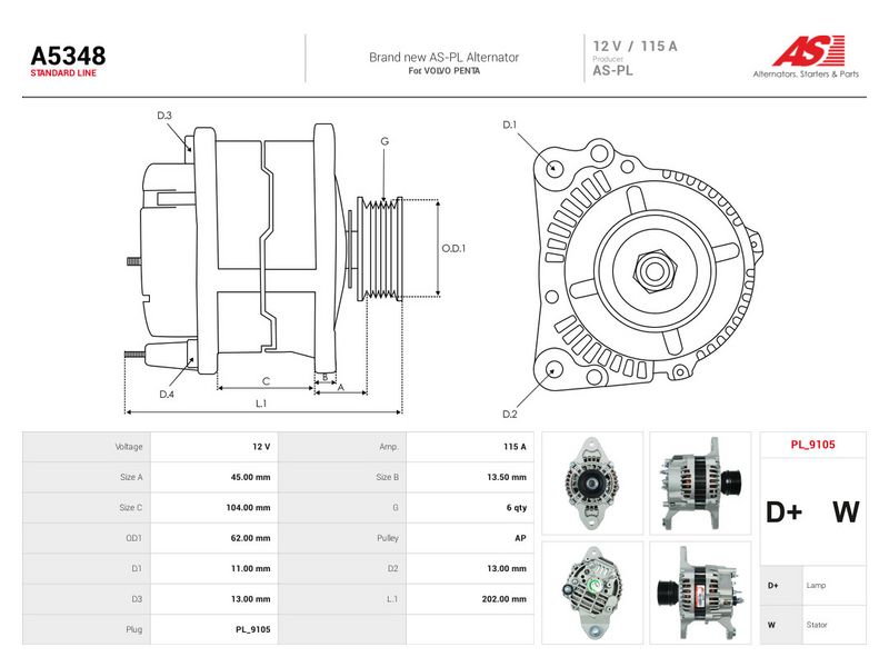 OEM код товара: 3840181
