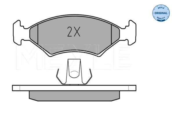 MEYLE 025 207 5318 Brake Pad Set, disc brake