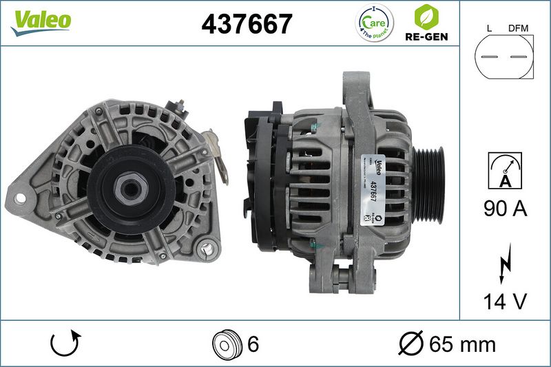 генератор VALEO