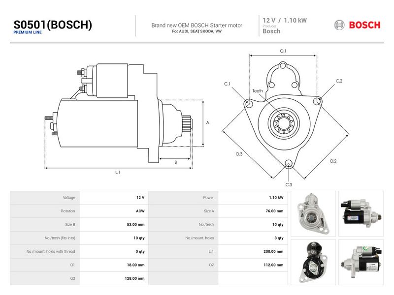 OEM код товара: 2Z911024P