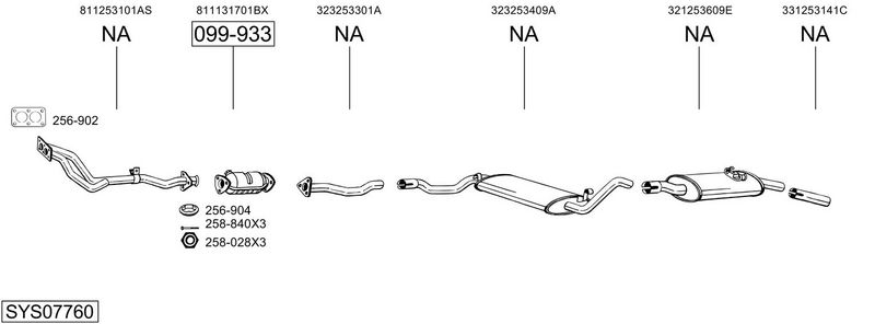 Изпускателна система BOSAL