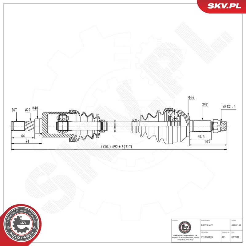 Veovõll, ESEN SKV 40SKV140
