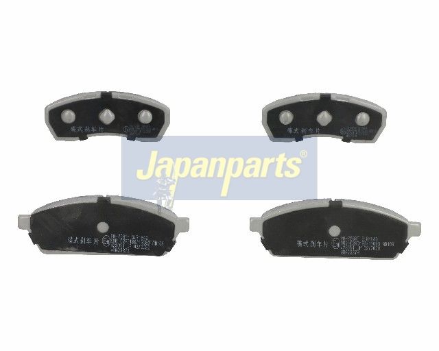 JAPANPARTS Stabdžių trinkelių rinkinys, diskinis stabdys