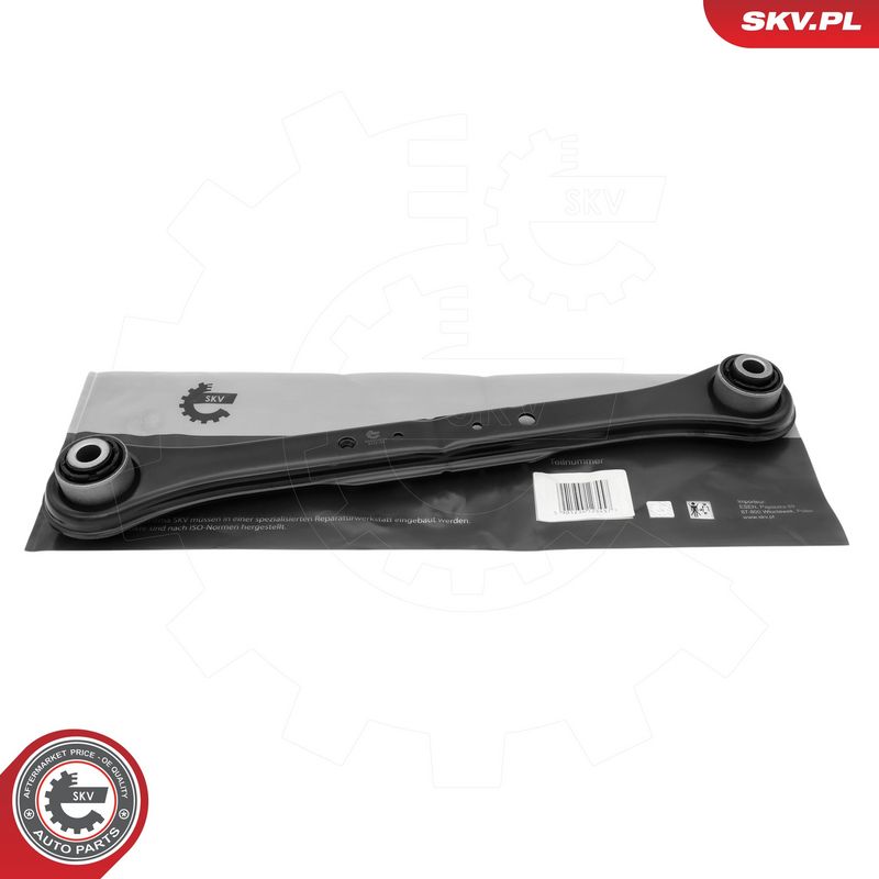 Õõtshoob, käändmik, ESEN SKV 69SKV857