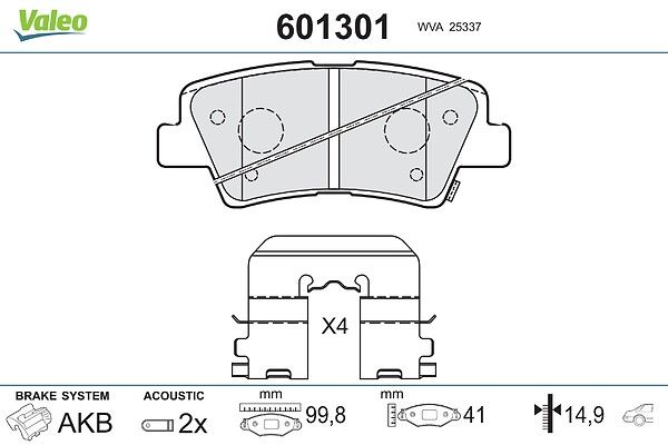 комплект спирачно феродо, дискови спирачки VALEO