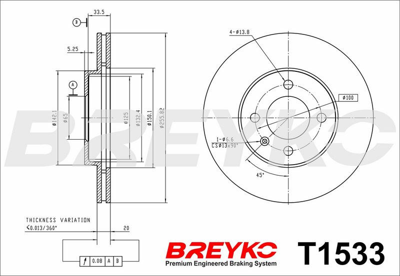 DAVID VASCO T1533 Brake Disc