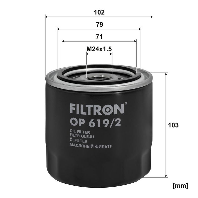 Õlifilter, FILTRON OP 619, 2