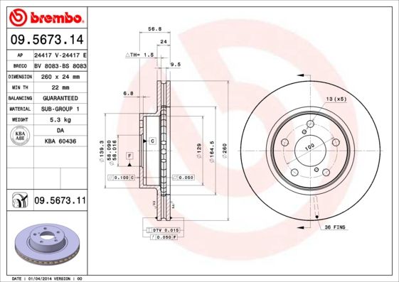 Гальмівний диск, Brembo 09.5673.11