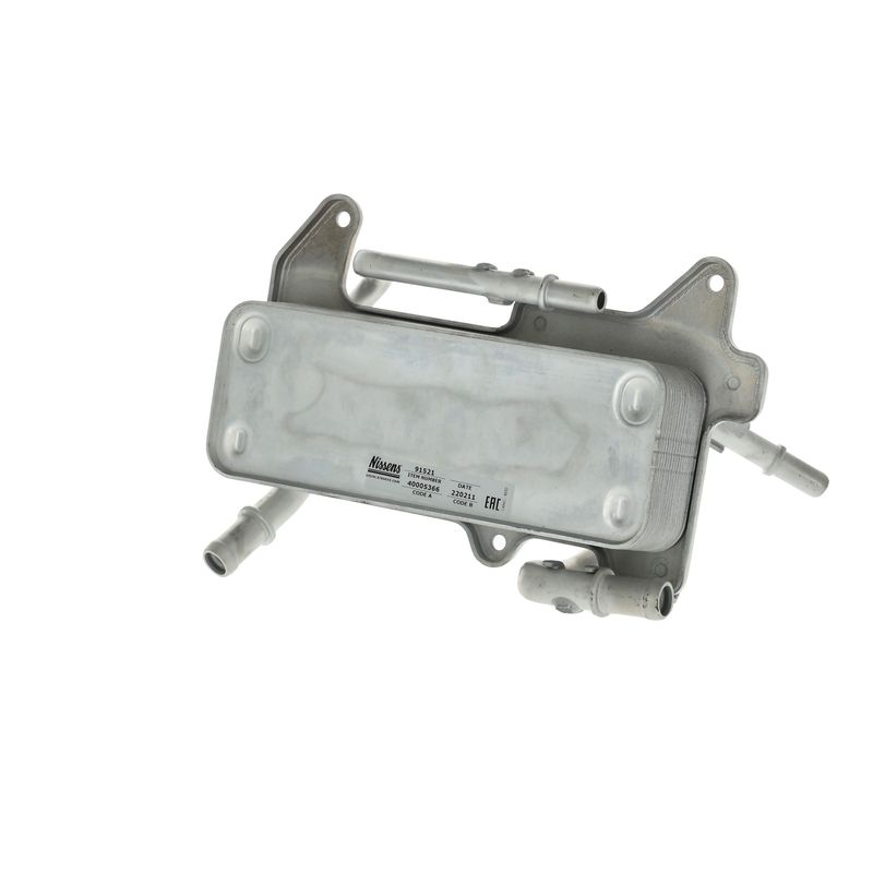 NISSENS 91521 Oil Cooler, automatic transmission