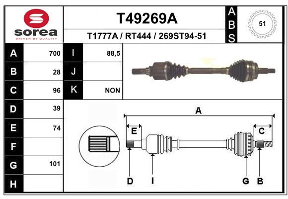 Приводний вал, Eai Group T49269A