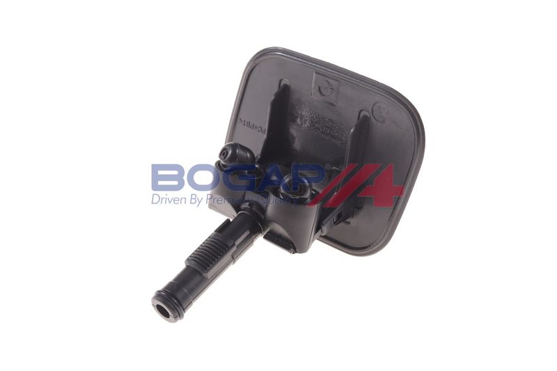 Prekė atitinka OEM kodą: 98690-2P000