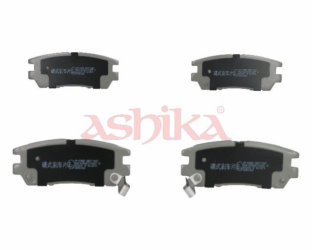 Plaquettes+de+frein+à+disque ASHIKA 51-05-599
