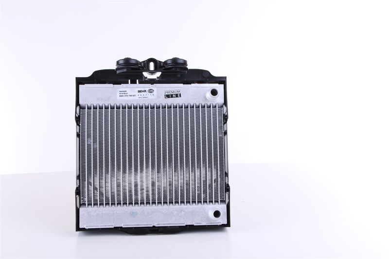 NISSENS 60874 Aušinimo radiatorius